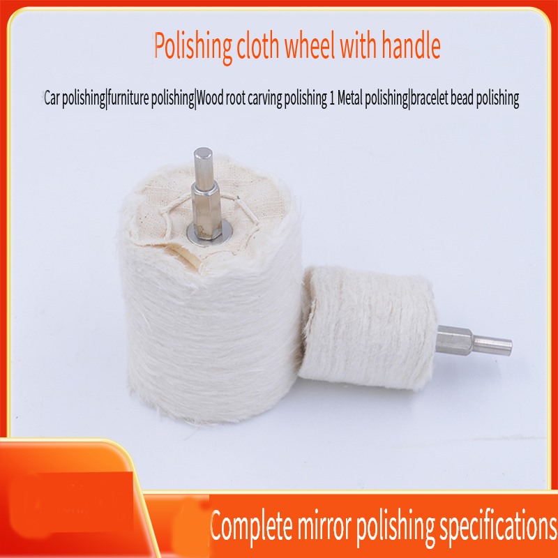 Cloth Buffing Wheel detail 12
