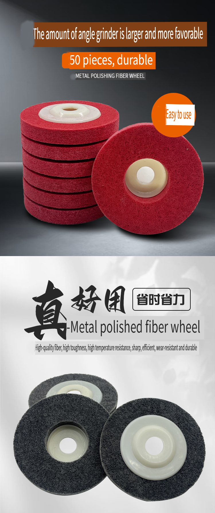 Fiber Polishing Wheel detail 1