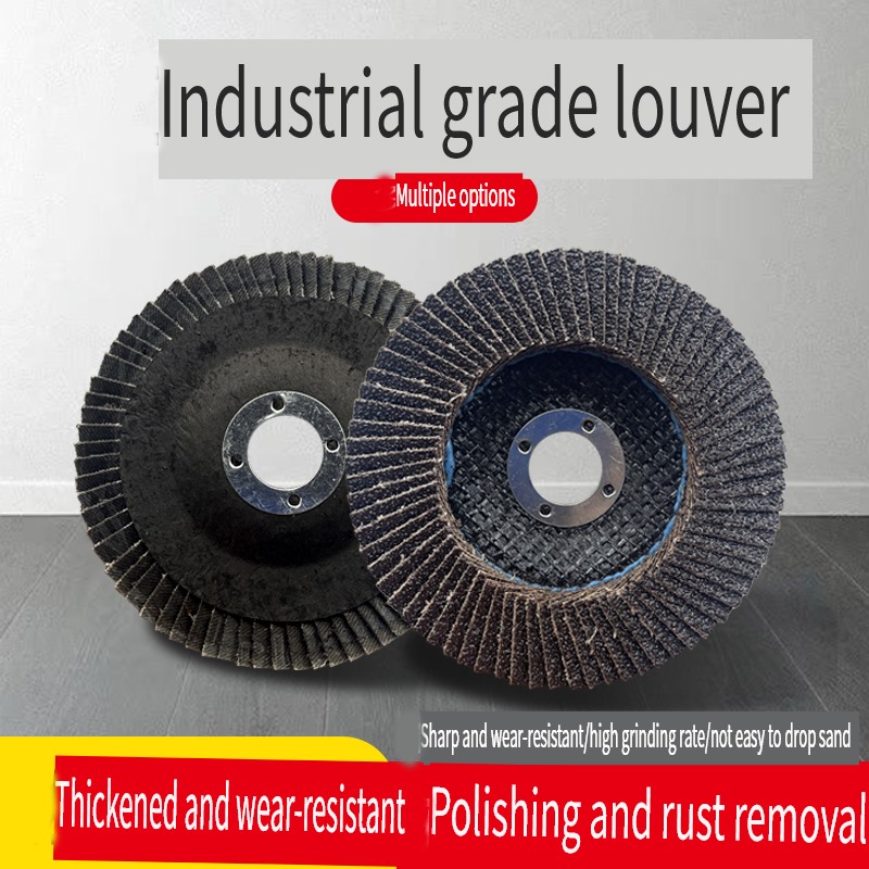 Mesh-Backed Flap Disc main view