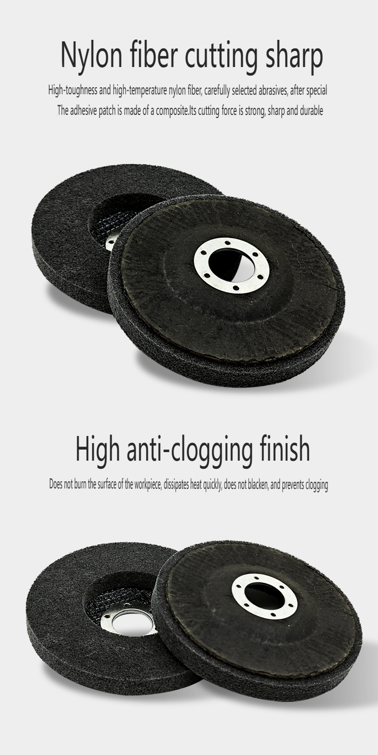 Mesh Fiber Wheel detail 4