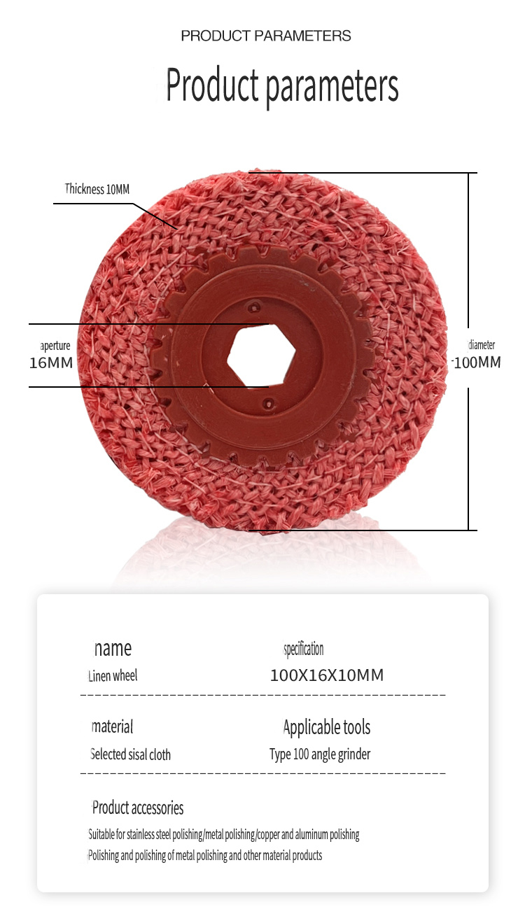 Sisal Buffing Wheel detail 7