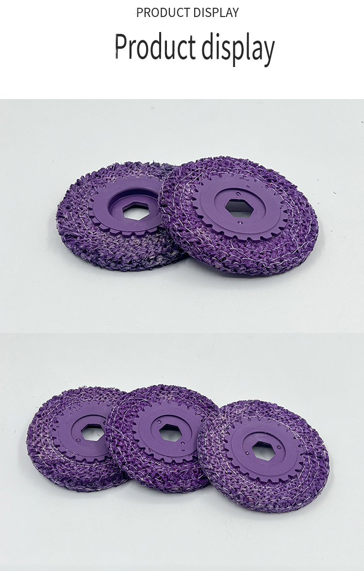 Sisal Buffing Wheel detail 8