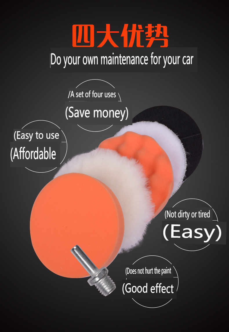 6-Piece Polishing Kit detail 3