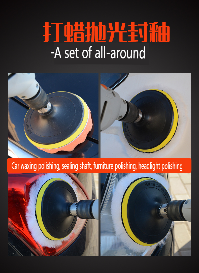 6-Piece Polishing Kit detail 4