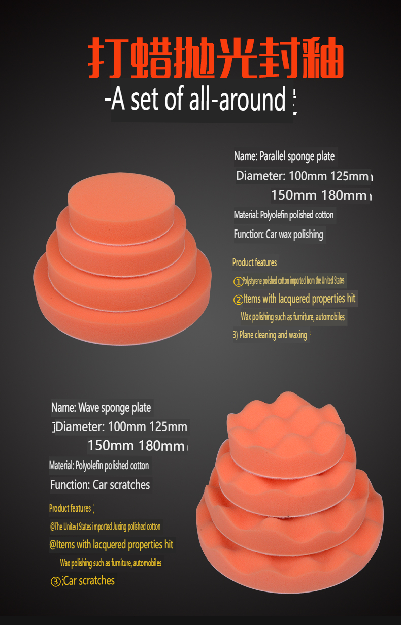 6-Piece Polishing Kit detail 5