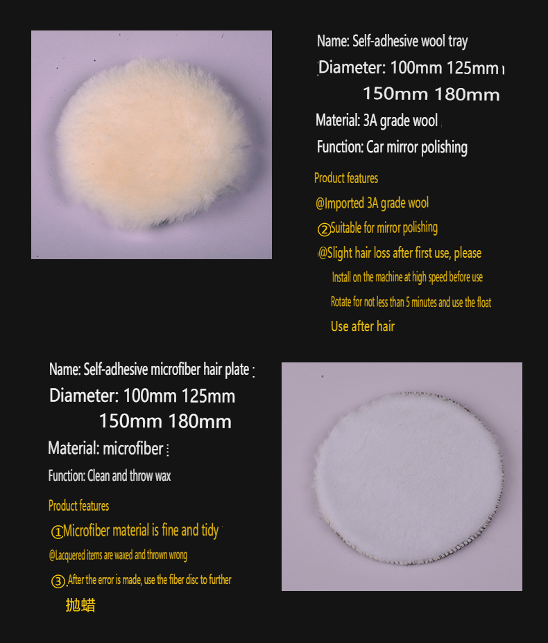 6-Piece Polishing Kit detail 6