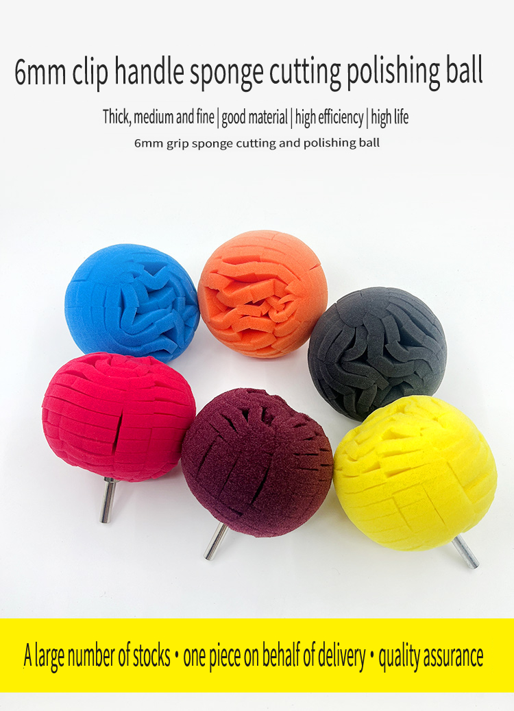 Foam Polishing Ball detail 1