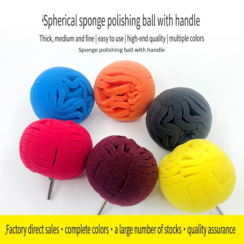 Foam Polishing Ball main view
