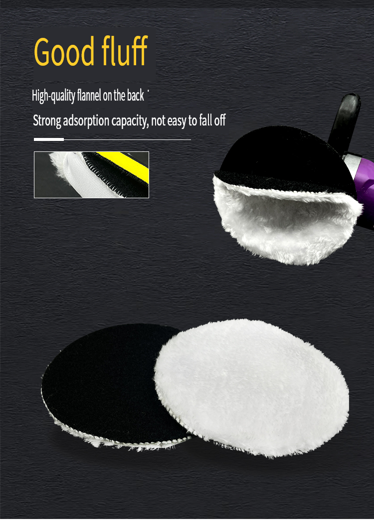 Synthetic Wool Ball detail 5