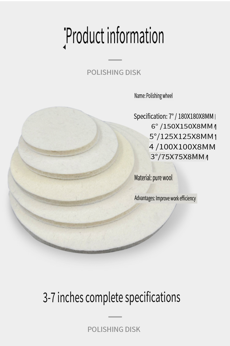White Felt Buffing Wheel detail 4