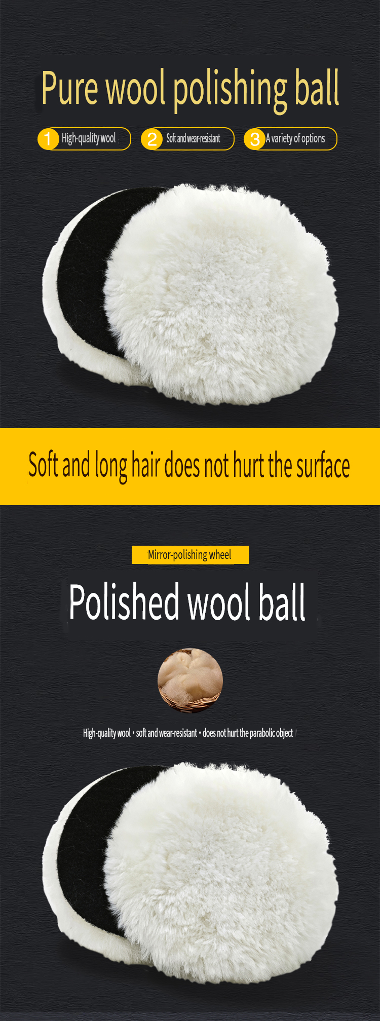 Wool Polishing Ball detail 1