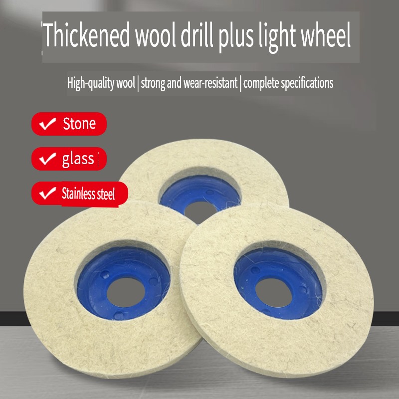 Wool Polishing Wheel main view